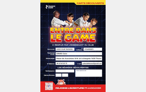 Essai Découverte
