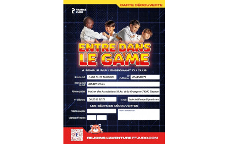 Essai Découverte